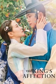 The King's Affection 2021 (احساس پادشاه)