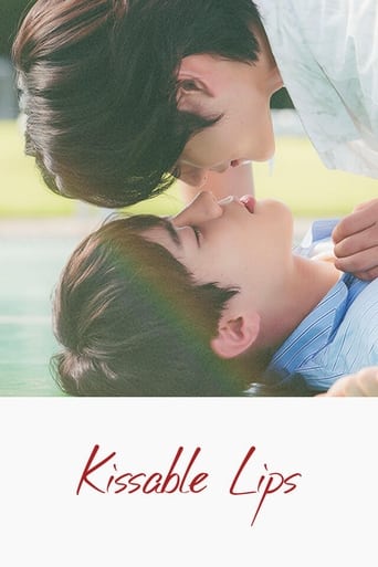 Kissable Lips 2022 (لب های قابل بوسیدن)