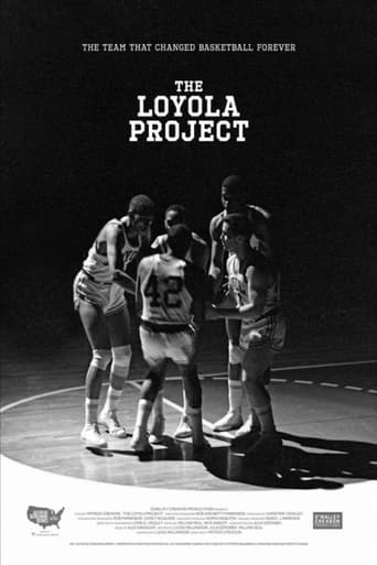 The Loyola Project 2022 (پروژه لویولا)