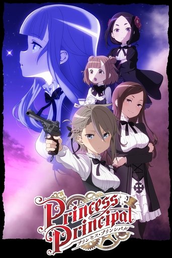 دانلود سریال Princess Principal 2017 (پرنسس مخفی , پرنسس جاسوس)