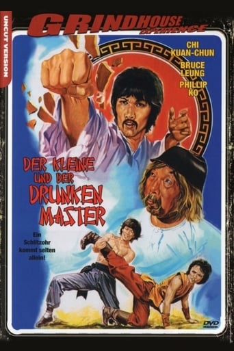 Iron Fisted Eagle's Claw 1979