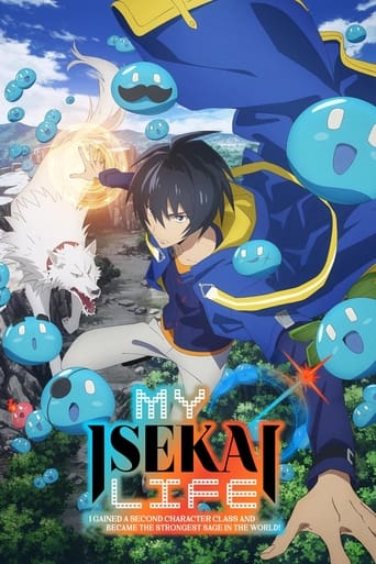 My Isekai Life: I Gained a Second Character Class and Became the Strongest Sage in the World! 2022 (زندگی ایسکای من: با کسب یک شخصیت سطح دوم به قوی ترین حکیم جهان تبدیل شدم!)