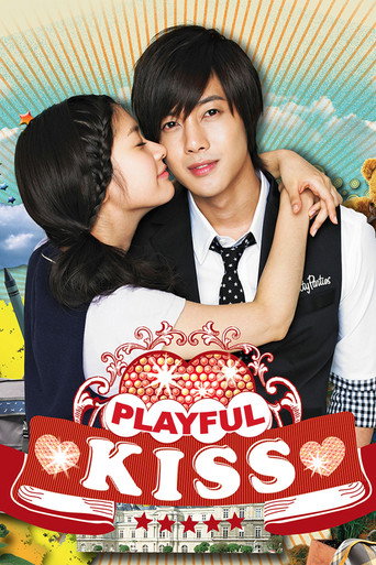 دانلود سریال Playful Kiss 2010 (بوسه بازیگوش)