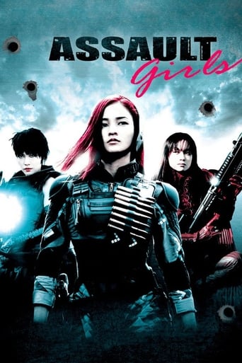 دانلود فیلم Assault Girls 2009 (دختران حمله کننده)