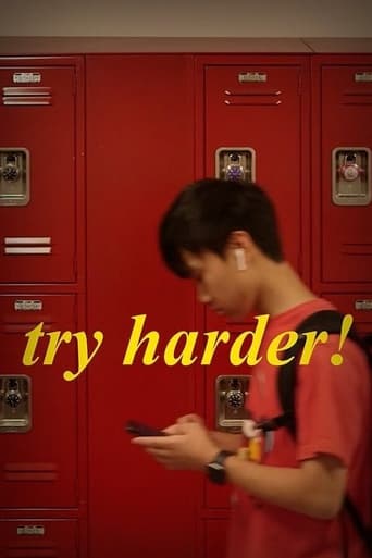 Try Harder! 2021 (بیشتر تلاش کن!)