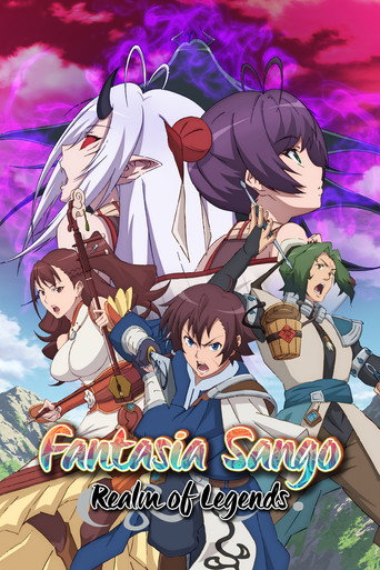دانلود سریال Fantasia Sango – Realm of Legends 2021