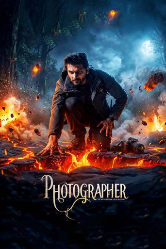Photographer 2026