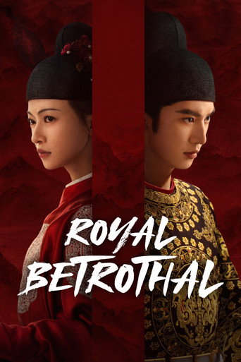 Royal Betrothal 