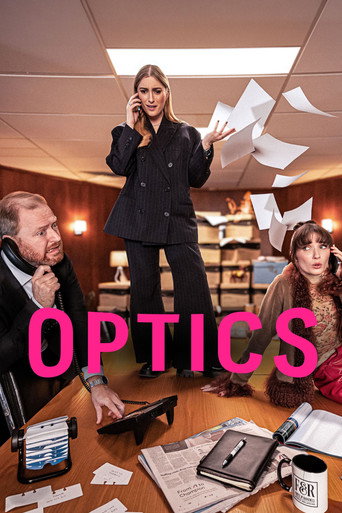 Optics 2025