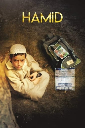 دانلود فیلم Hamid 2018
