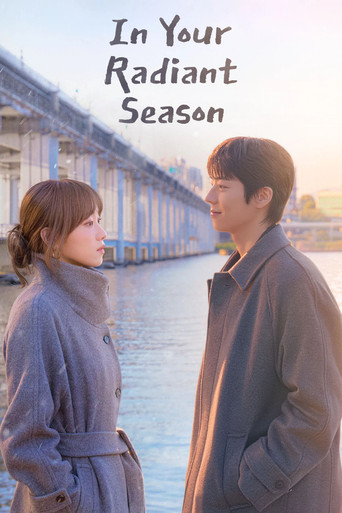 دانلود سریال In Your Radiant Season 2026 (در فصل درخشانت)