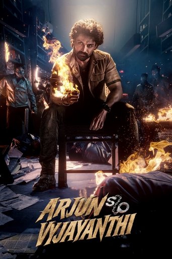 Arjun S/O Vyjayanthi 2025