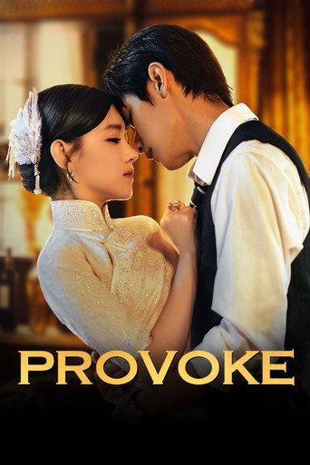 Provoke 2023