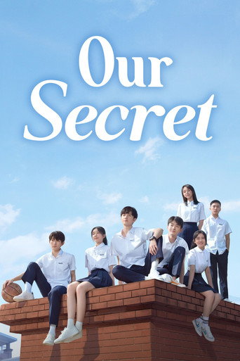 دانلود سریال Our Secret 2021 (راز ما)