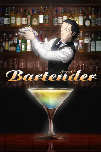 دانلود سریال Bartender 2006
