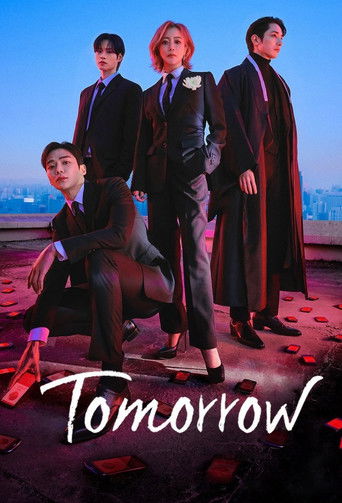 Tomorrow 2022 (فردا)