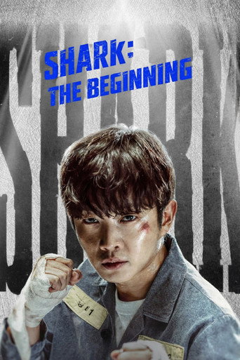 Shark: The Beginning 2021 (کوسه: آغاز)