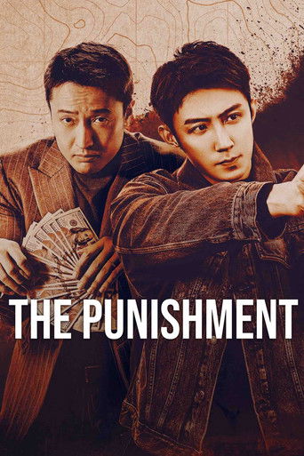 دانلود سریال The Punishment 2025 (مجازات)