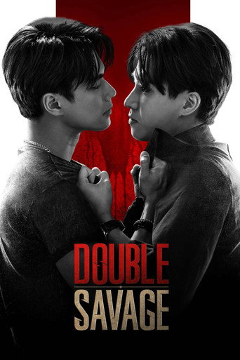 Double Savage 2023 (دو وحشی)