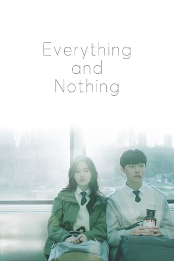 Everything and Nothing 2019