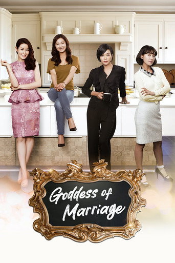 Goddess of Marriage 2013 (الهه ازدواج)