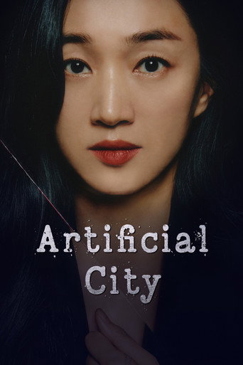 Artificial City 2021 (شهر ساختگی)