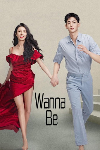 Wanna Be 2025