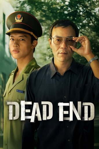 دانلود سریال Dead End 2025