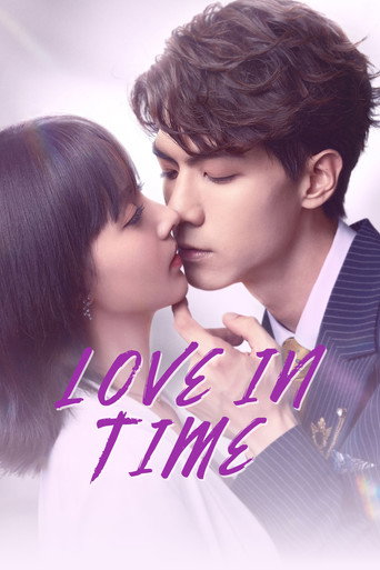 Love in Time 2020 (عشق در زمان)