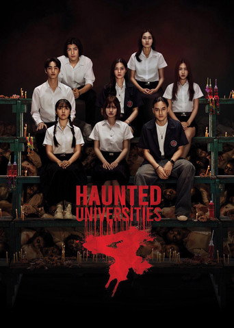 Haunted Universities 4 2026