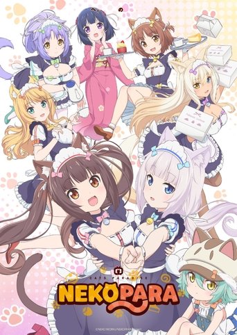 دانلود سریال Nekopara 2020 (بهشت گربه‌ای)