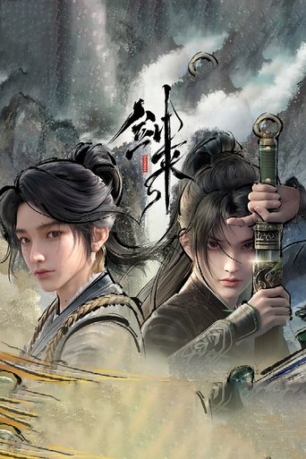 دانلود سریال Sword of Coming 2024 (Jian Lai | ظهور شمشیر)