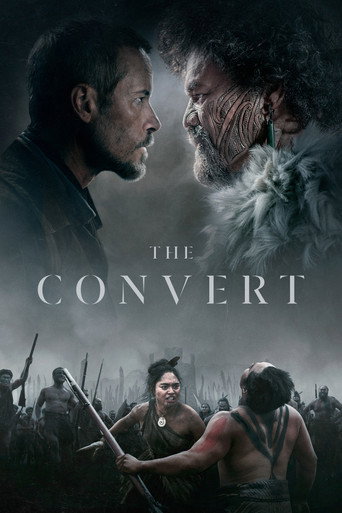 The Convert 2023 (نوکیش)