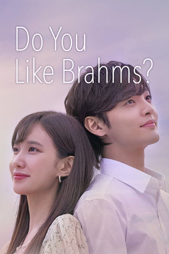 Do You Like Brahms? 2020 (از برامس خوشت میاد؟)