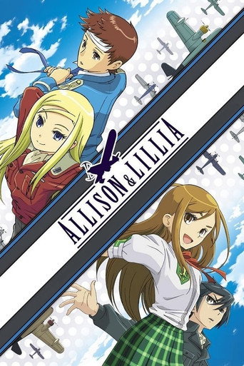 دانلود سریال Allison & Lillia 2008