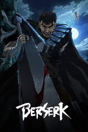 Berserk 2016 (برزرک)