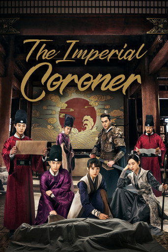 دانلود سریال The Imperial Coroner 2021 (بازپرس شاهنشاهی)