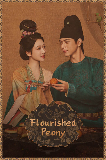 دانلود سریال Flourished Peony 2025 (جلوه‌گری گل صدتومانی)