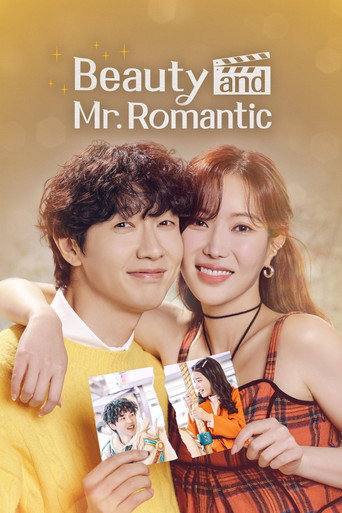 Beauty and Mr. Romantic 2024 (زیبا و جناب عاشق پیشه)