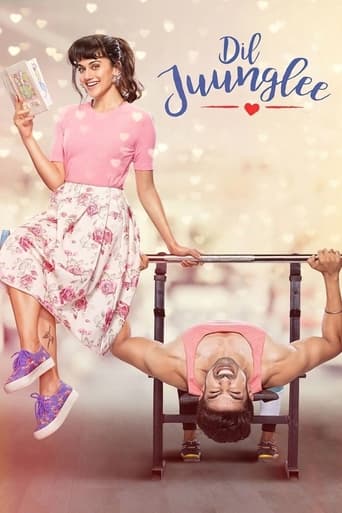 دانلود فیلم Dil Juunglee 2018 (قلب وحشی)