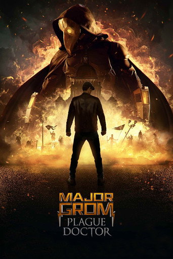 Major Grom: Plague Doctor 2021 (سرگرد گروم: دکتر طاعون)