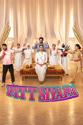 Pitt Siyapa 2026