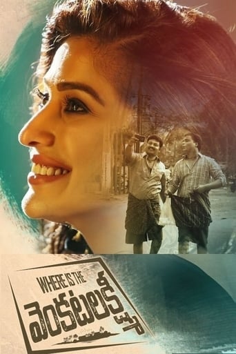 دانلود فیلم Where Is The Venkatalakshmi 2019