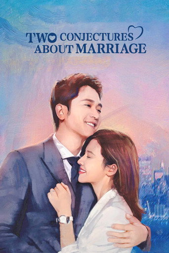 دانلود سریال Two Conjectures About Marriage 2022