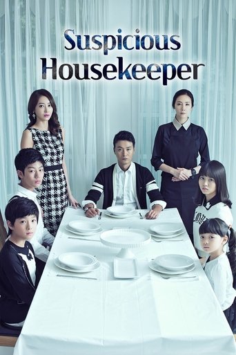 The Suspicious Housekeeper 2013 (خدمتکار مشکوک)