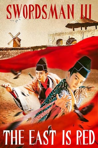 دانلود فیلم Swordsman III: The East Is Red 1993 (شمشیرزن 3: شرق سرخ)