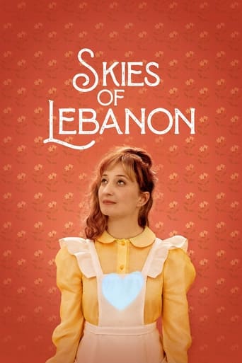 Skies of Lebanon 2020 (آسمان لبنان)