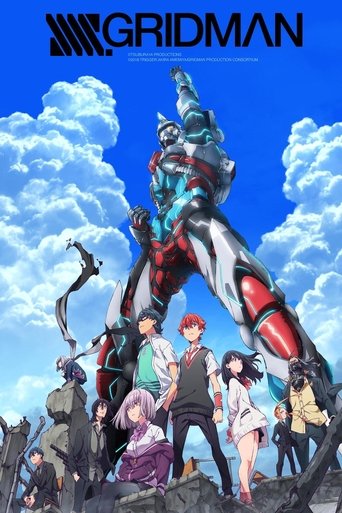 دانلود سریال SSSS.GRIDMAN 2018 (اس‌اس‌اس‌اس.گریدمن)