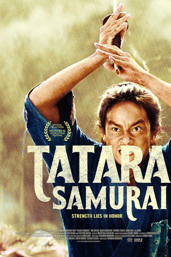 Tatara Samurai 2016