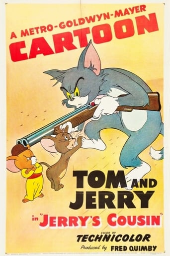 Jerry's Cousin 1951